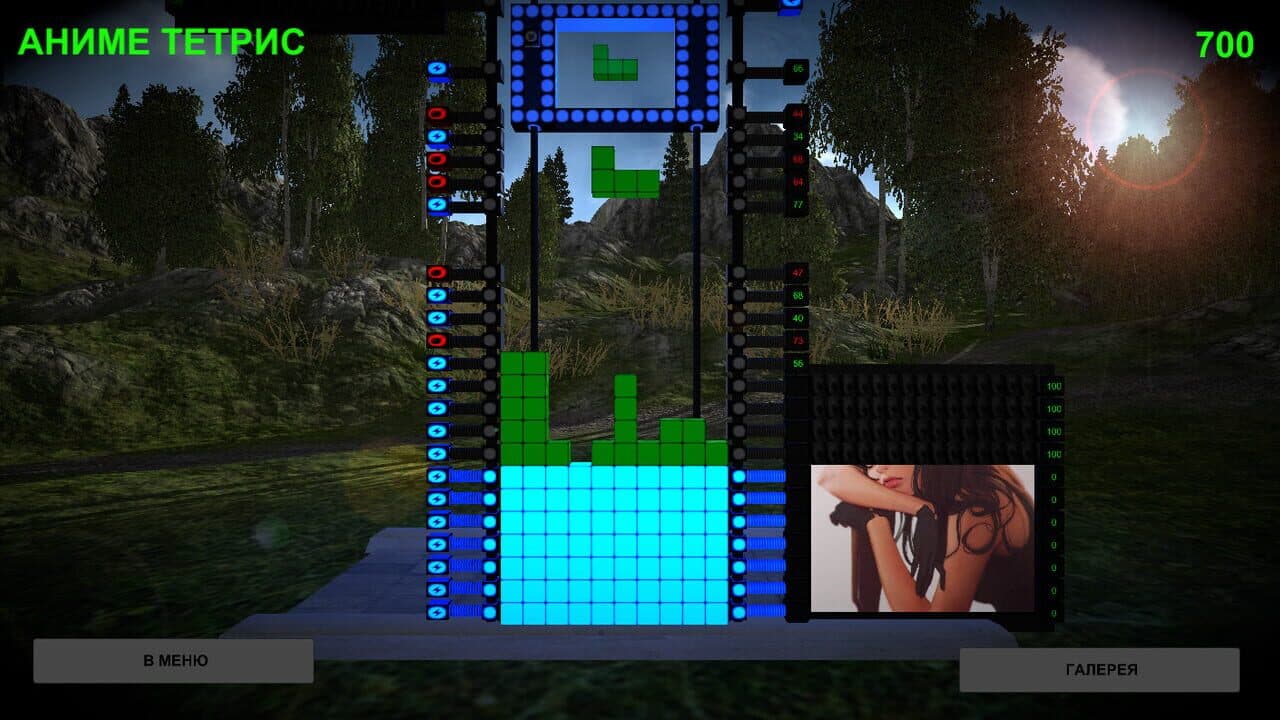 Anime Tetris screenshot 1