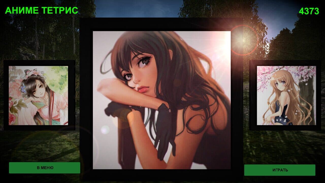 Anime Tetris thumbnail 3