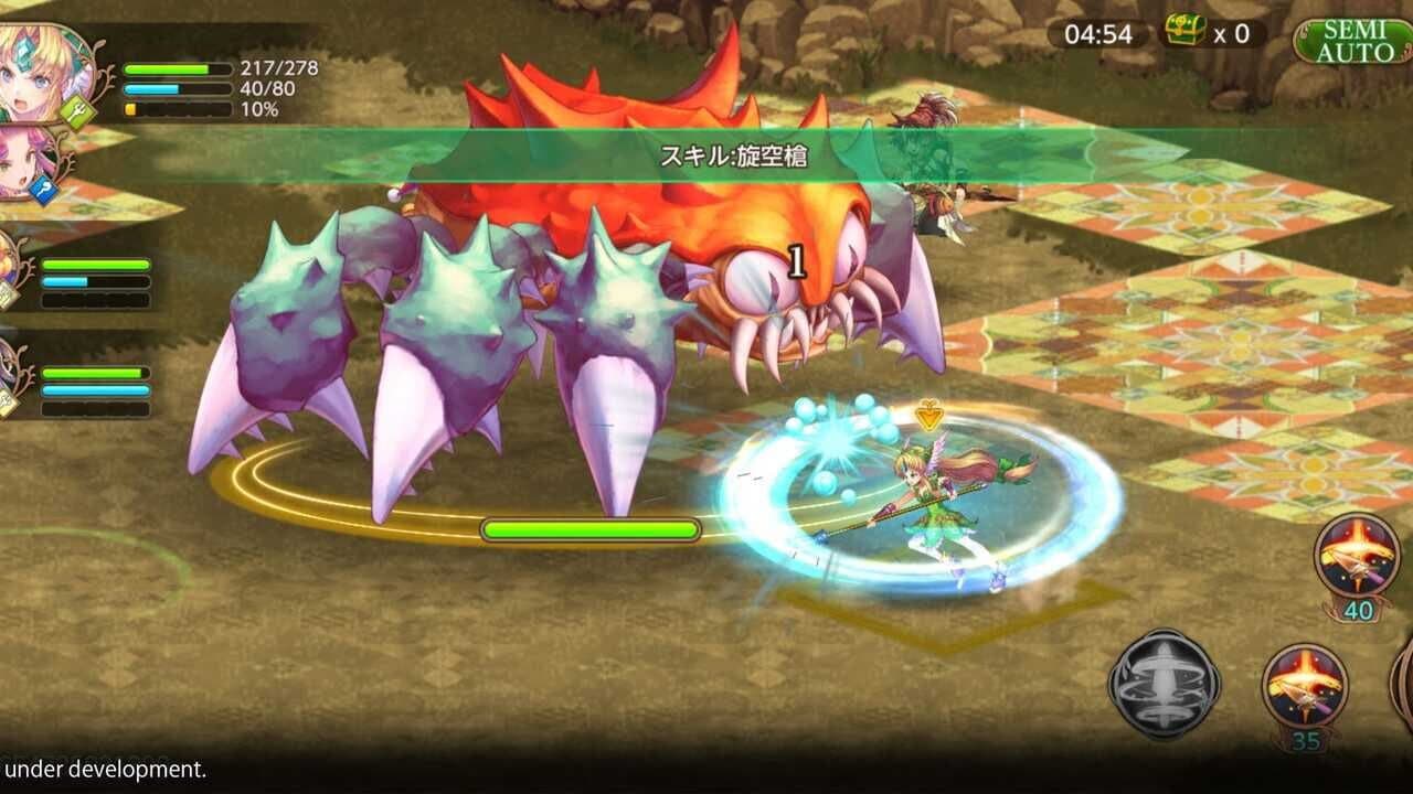 Echoes of Mana thumbnail 7
