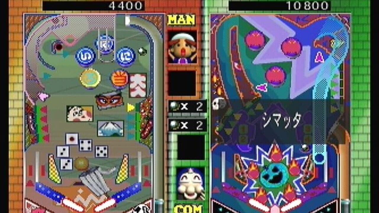 Battle Pinball screenshot 1