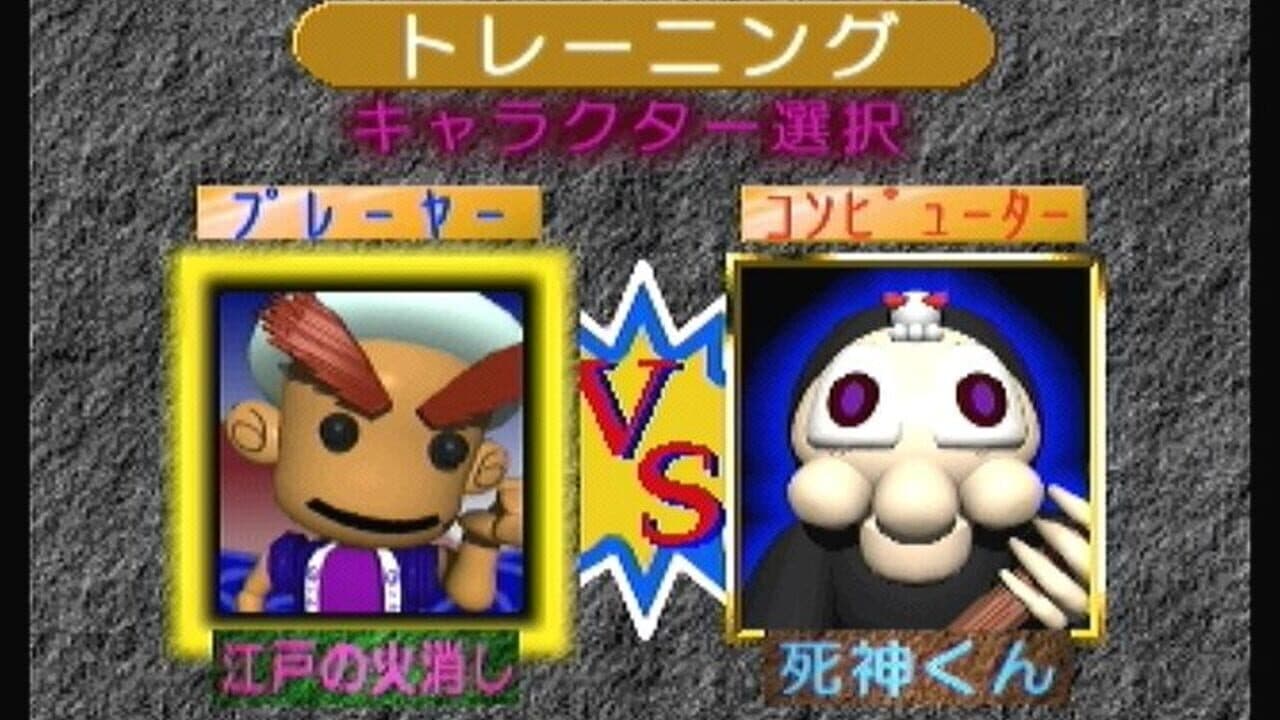 Battle Pinball thumbnail 2