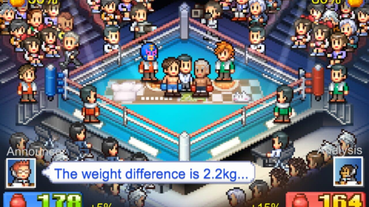 Boxing Gym Story screenshot 1