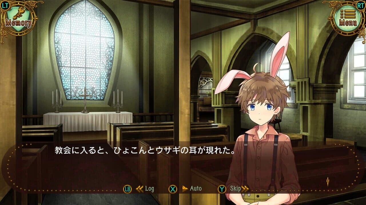 Gothic Murder: Tamago Dorobou wo Sagase! thumbnail 5