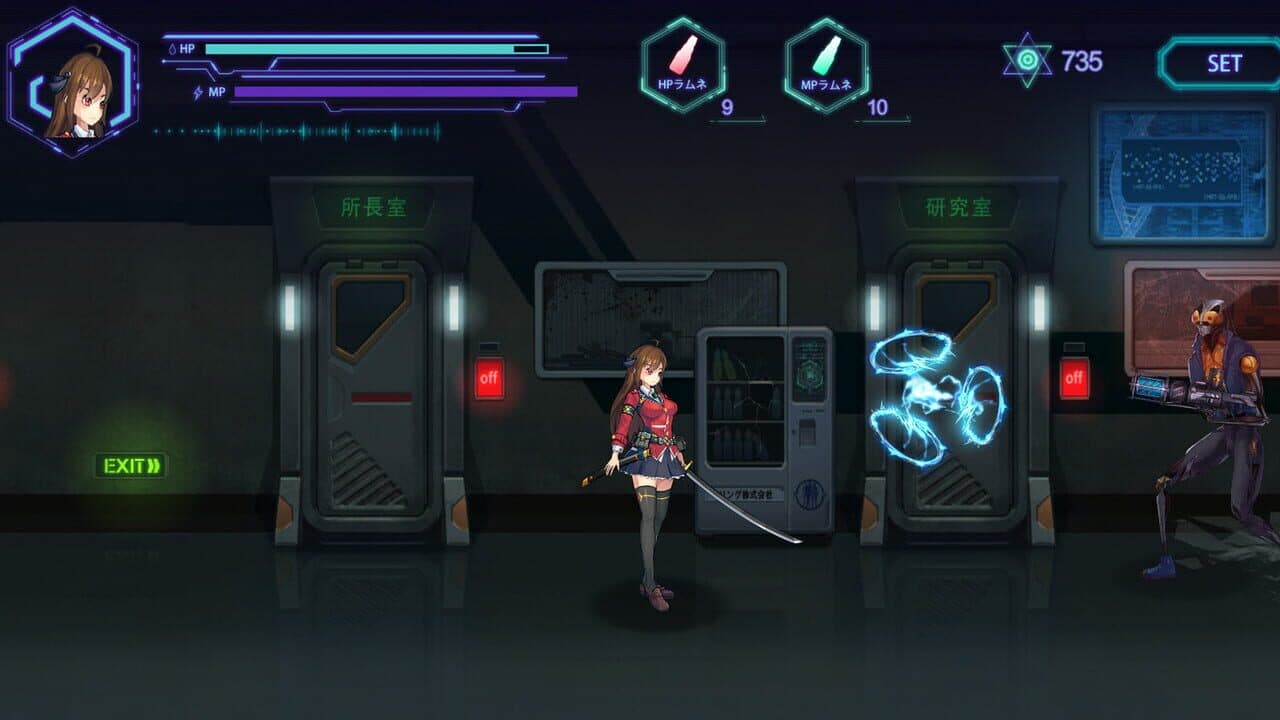 Cosmic Cube: DLC Free screenshot 1