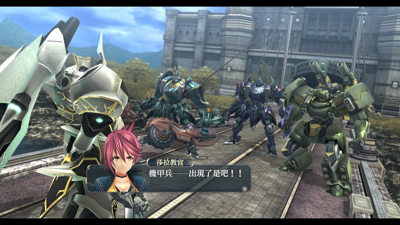 The Legend of Heroes: Trails of Cold Steel II - Kai thumbnail 4