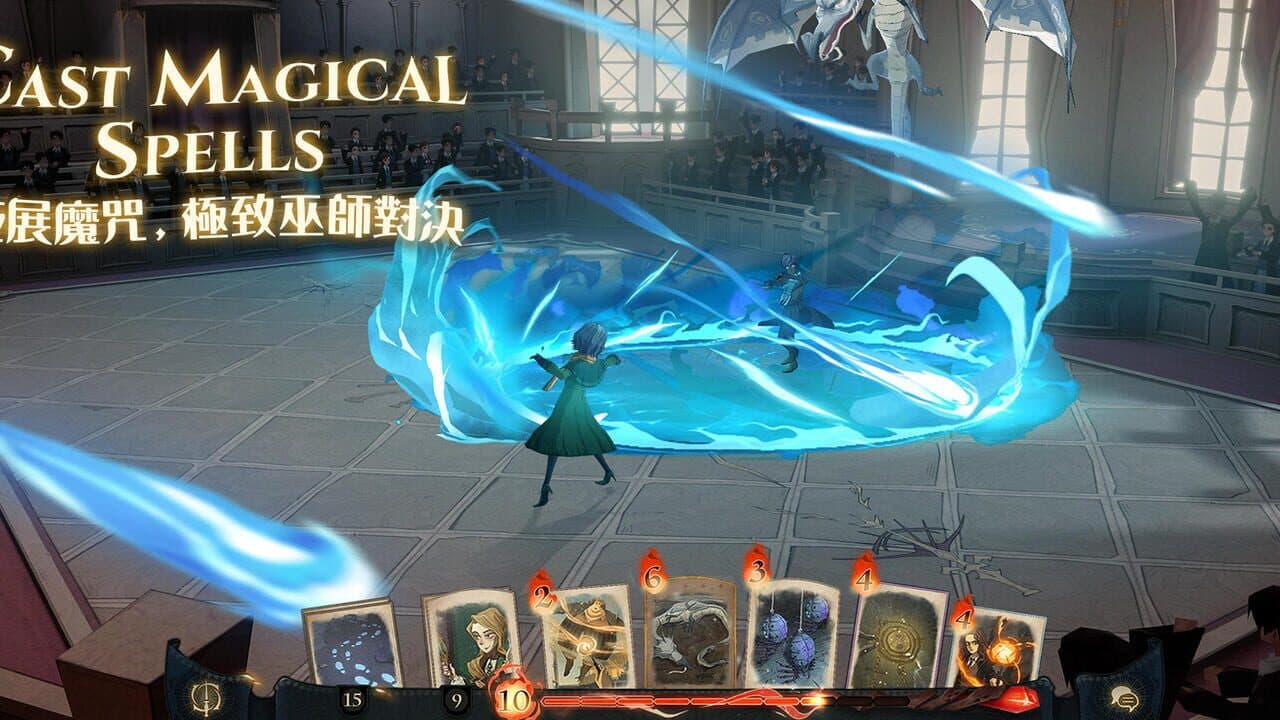 Harry Potter: Magic Awakened thumbnail 4