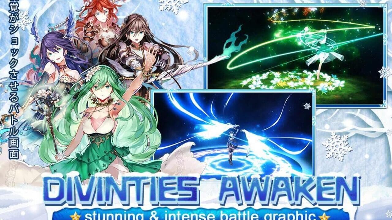 Tales of Erin thumbnail 3