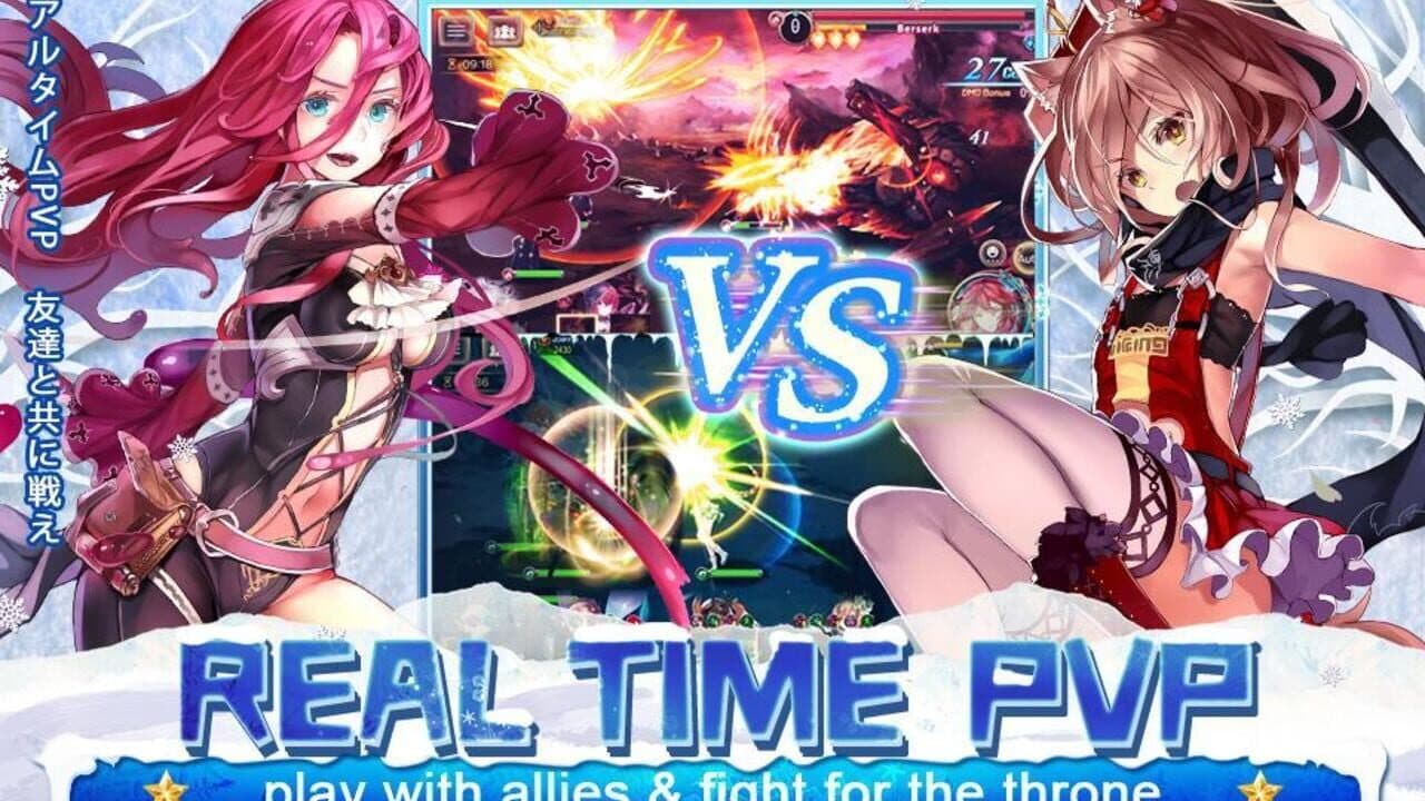 Tales of Erin thumbnail 6