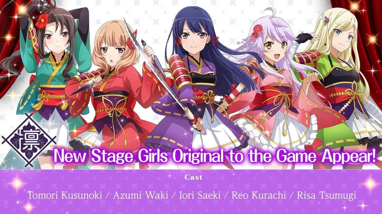 Revue Starlight Re Live thumbnail 7
