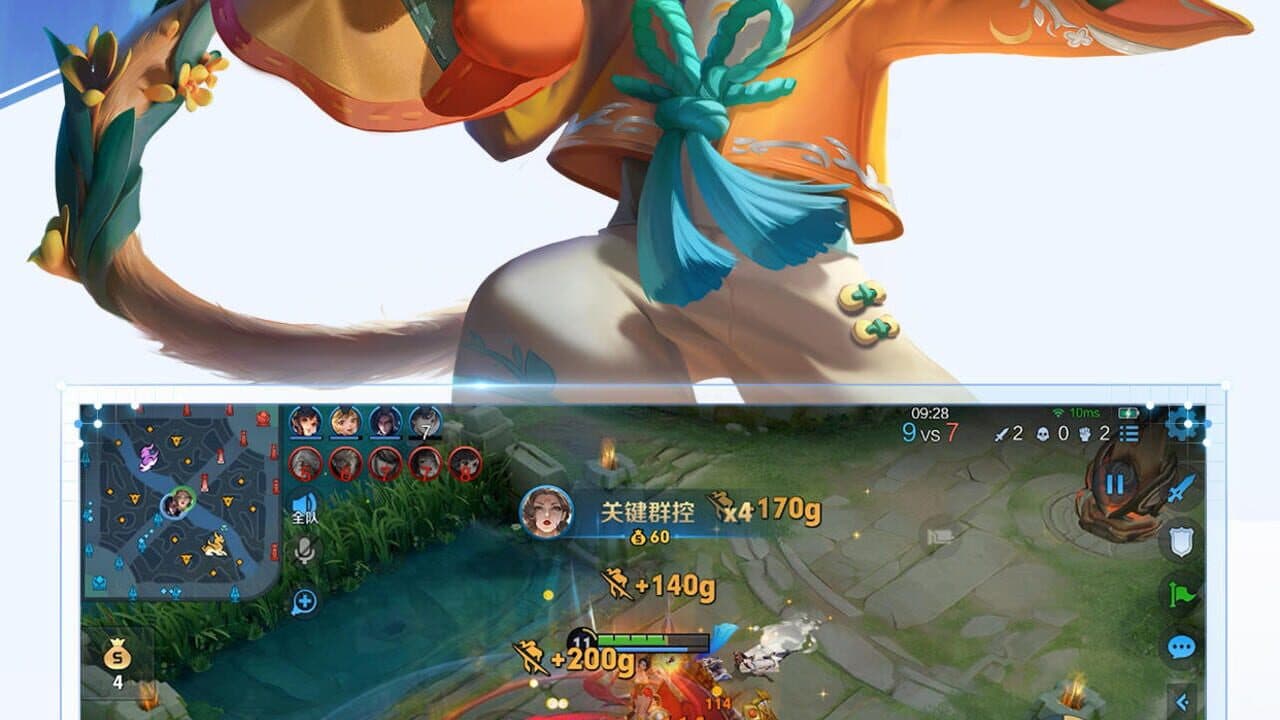 Honor of Kings thumbnail 4