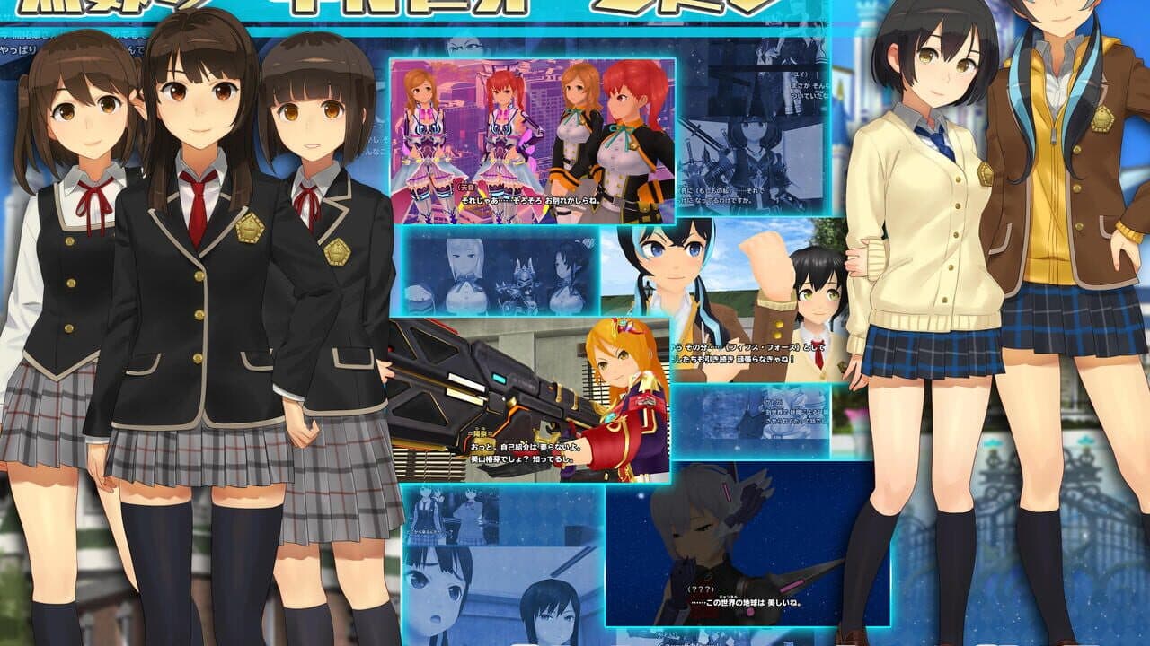 Schoolgirl Strikers thumbnail 2