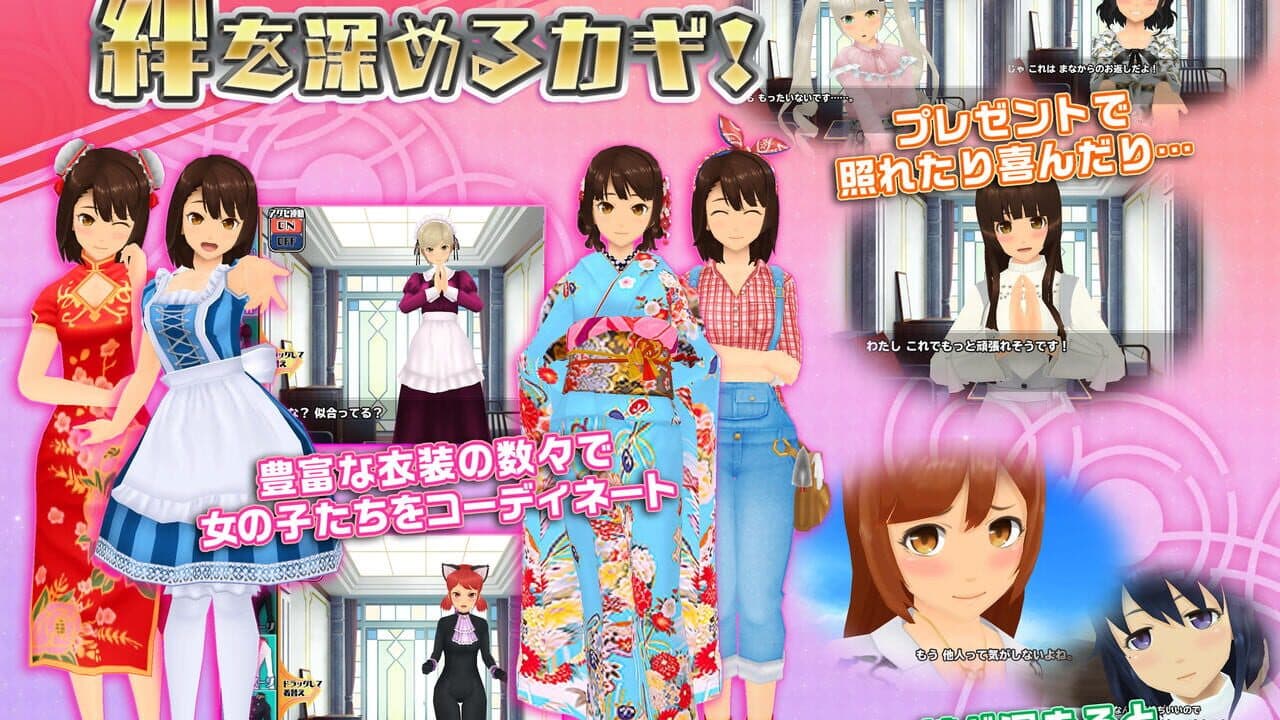 Schoolgirl Strikers thumbnail 3