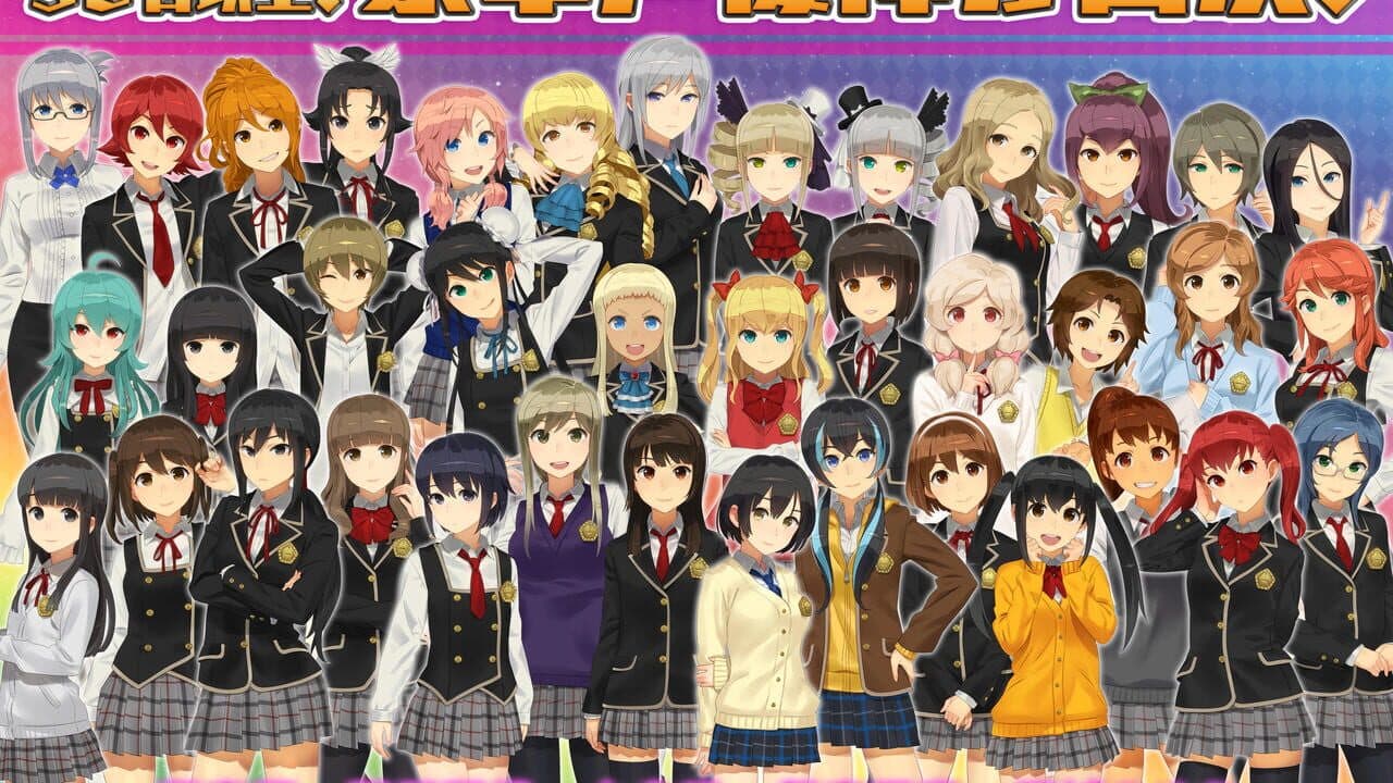 Schoolgirl Strikers thumbnail 4