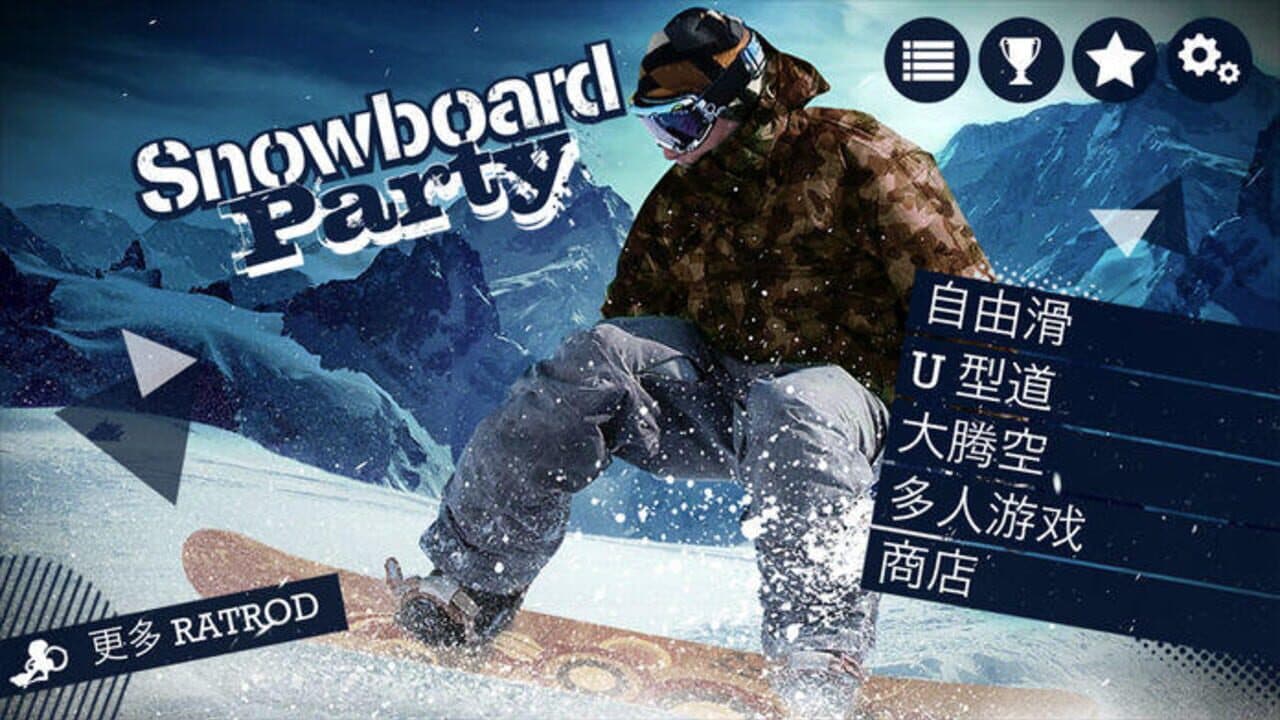 Snowboard Party thumbnail 2
