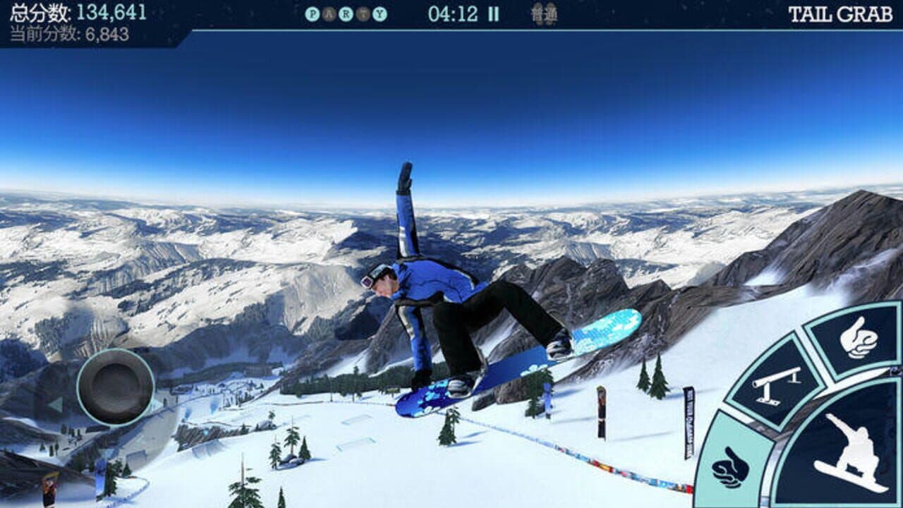 Snowboard Party thumbnail 3