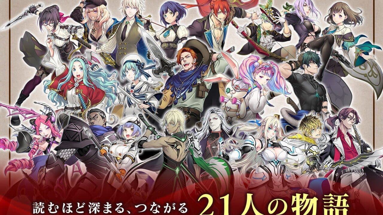 Tales of Luminaria thumbnail 2