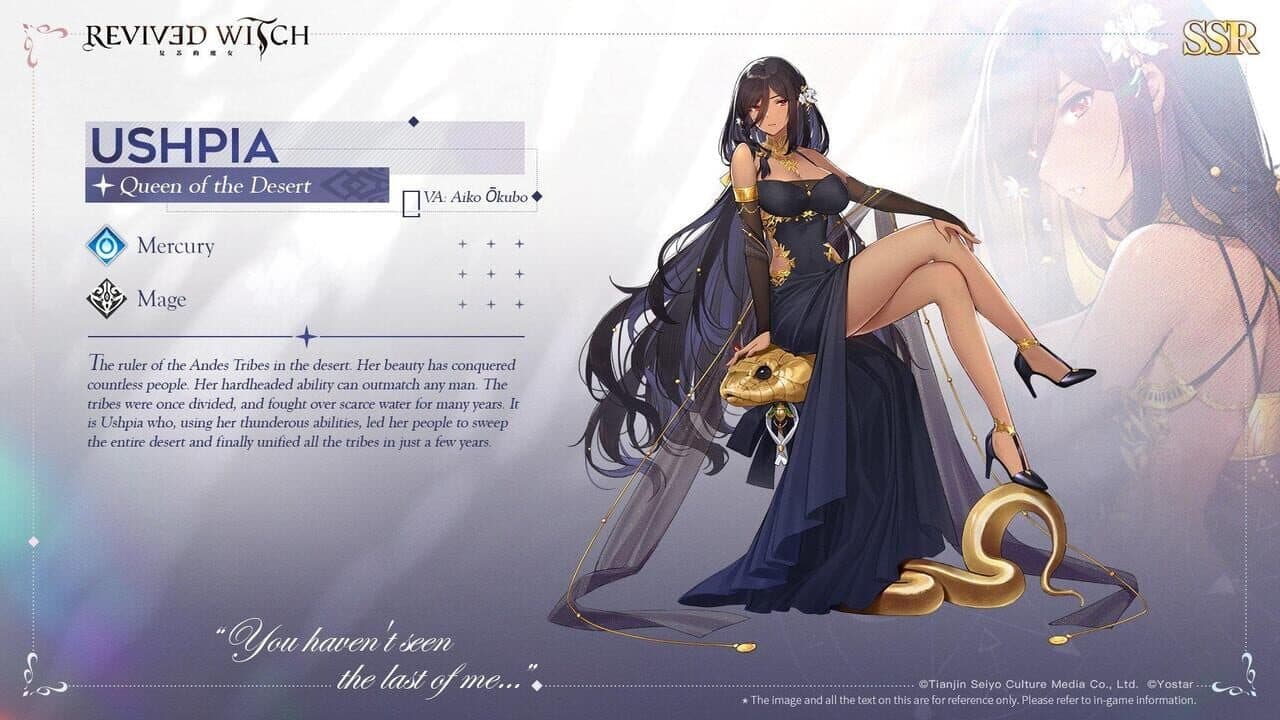 Revived Witch thumbnail 3