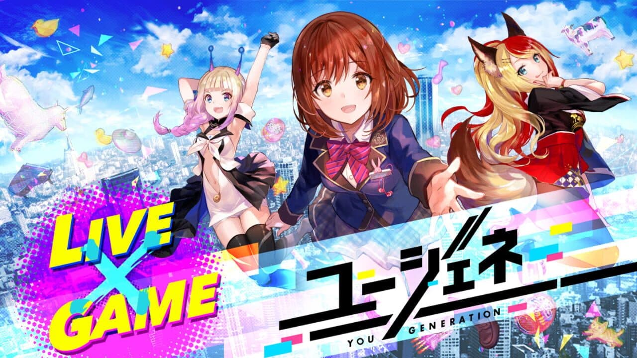 You Generation screenshot 1