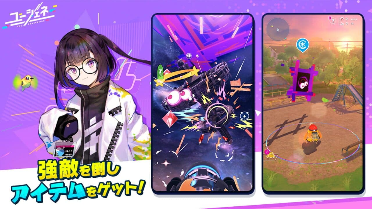 You Generation thumbnail 5