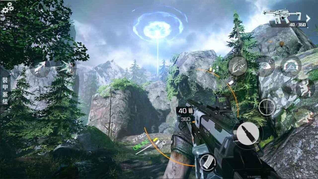 Bright Memory Mobile screenshot 1