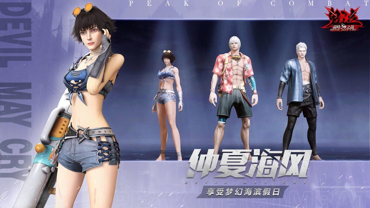 Devil May Cry: Peak of Combat thumbnail 2