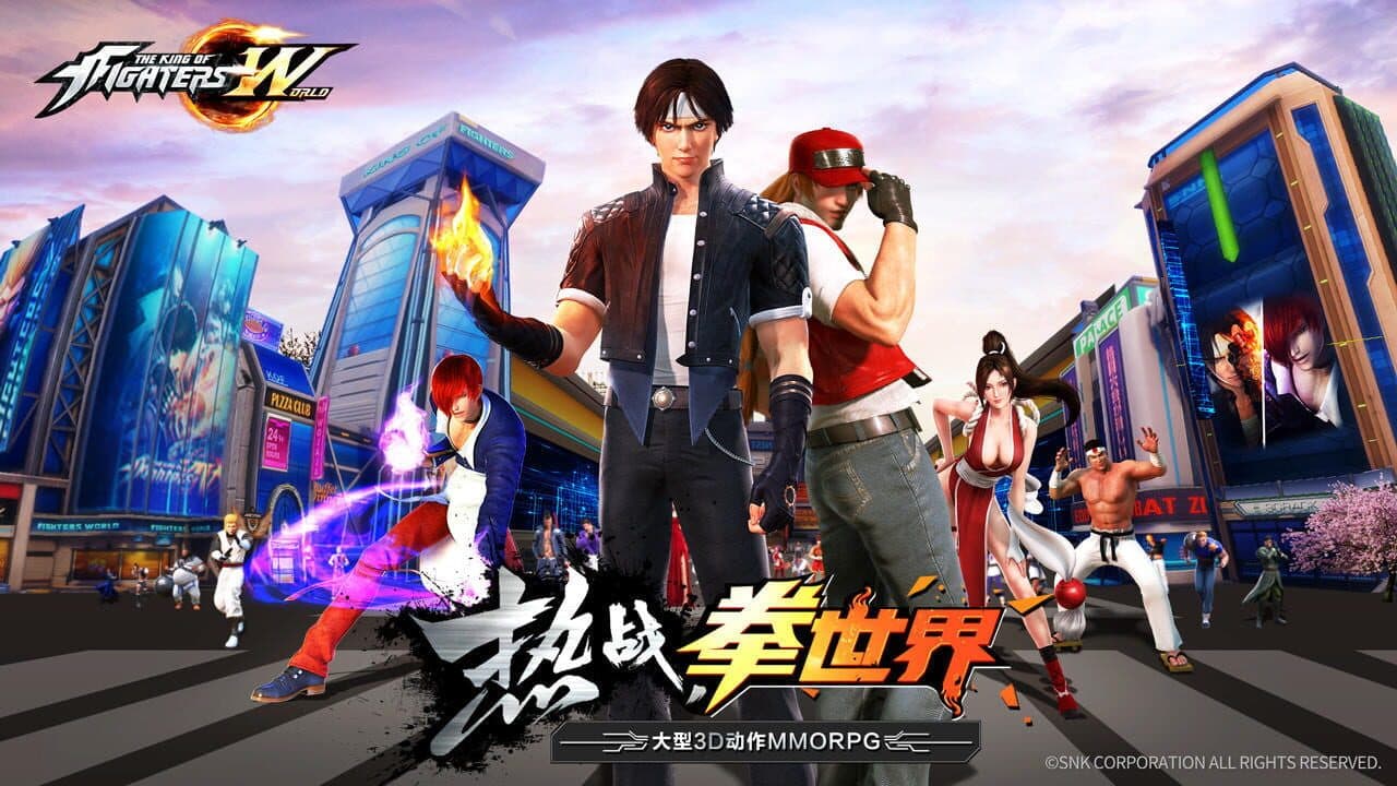 The King of Fighters: World thumbnail 2