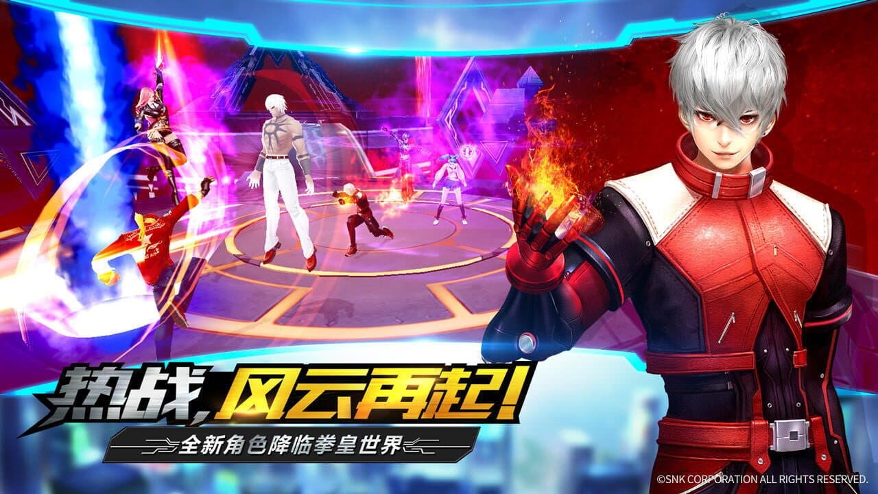 The King of Fighters: World thumbnail 3