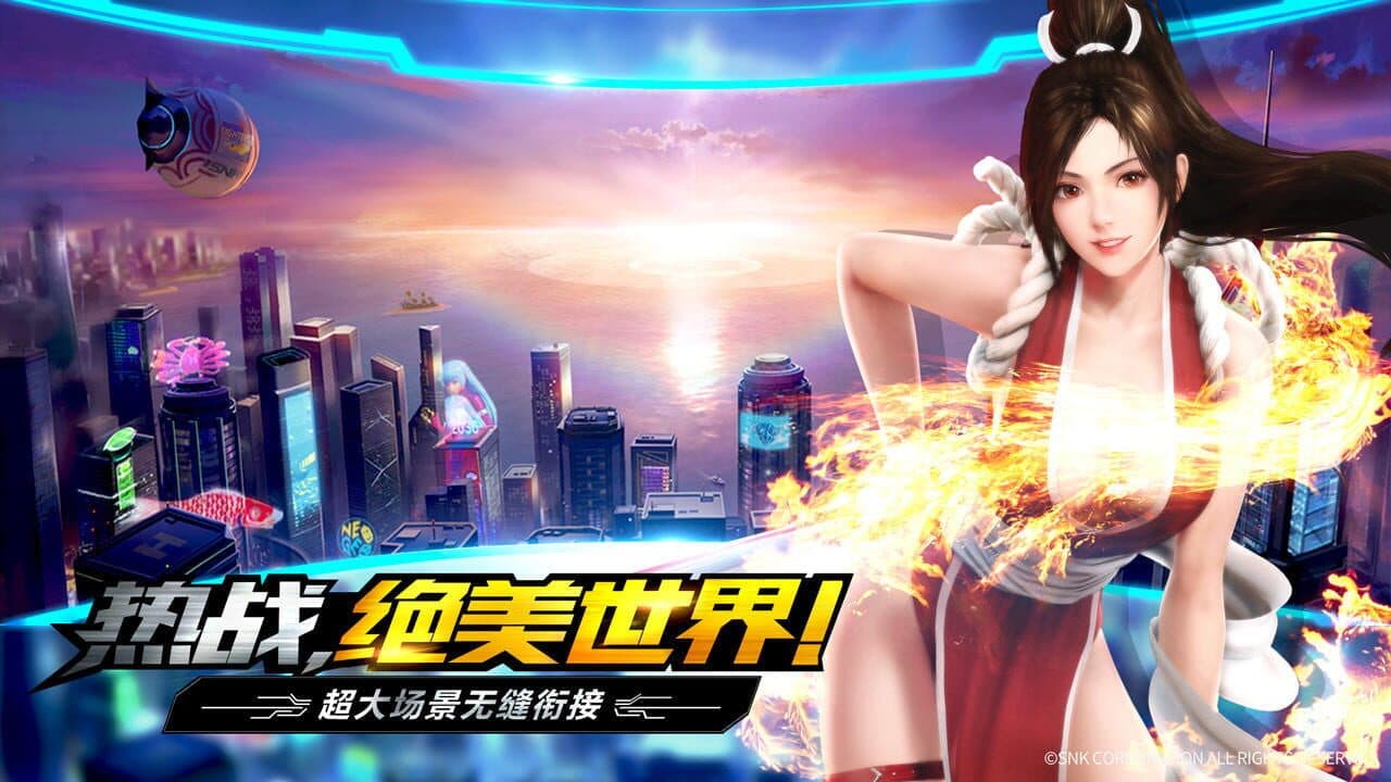 The King of Fighters: World thumbnail 5