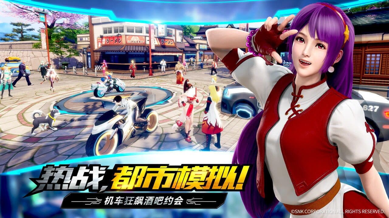 The King of Fighters: World thumbnail 6