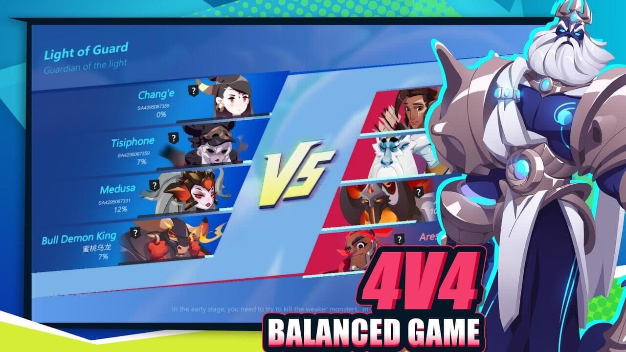Shining Arena thumbnail 5