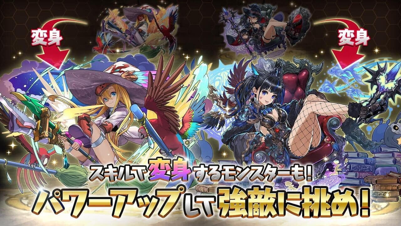 Puzzle & Dragons thumbnail 2