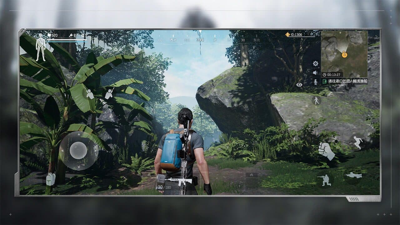 Code: X screenshot 1