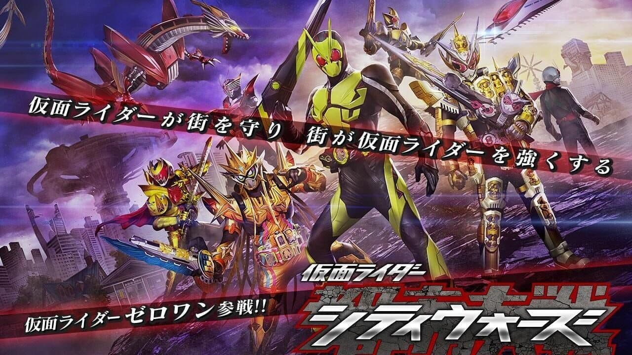 Kamen Rider City Wars thumbnail 5