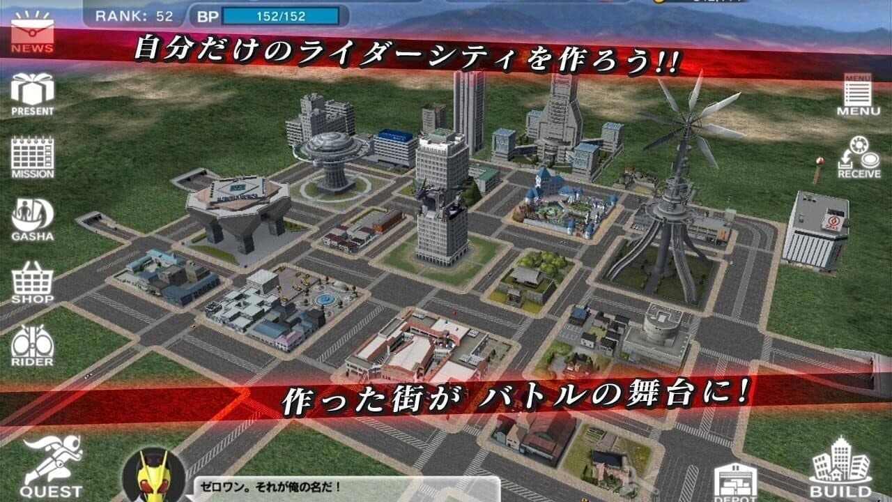 Kamen Rider City Wars thumbnail 3