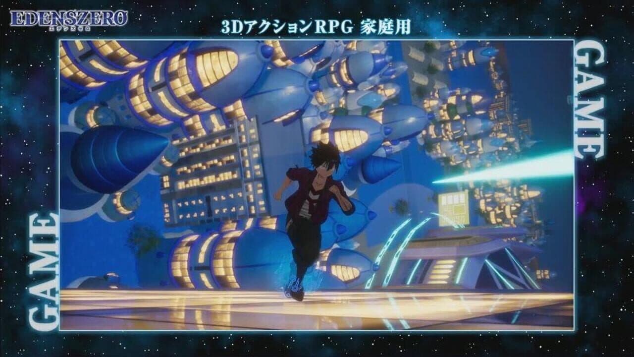 Edens Zero: Pocket Galaxy thumbnail 3