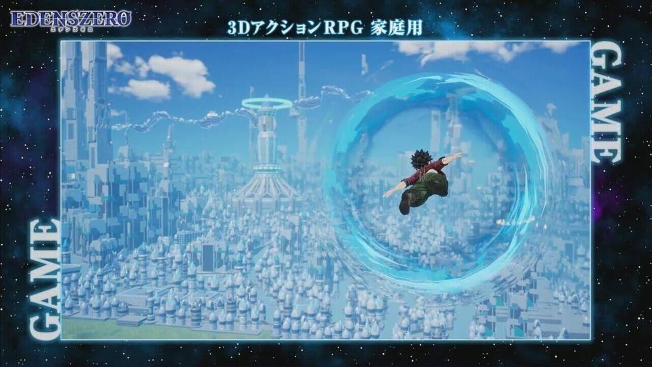 Edens Zero: Pocket Galaxy thumbnail 5