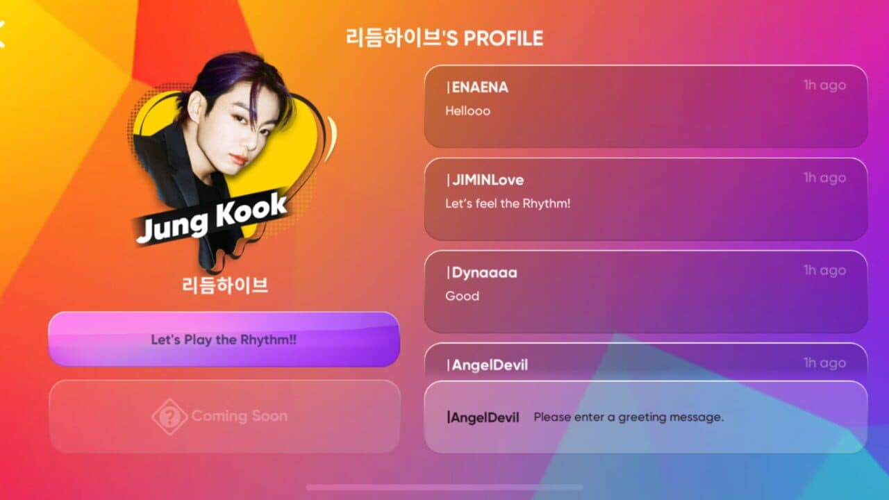 Rhythm Hive screenshot 1