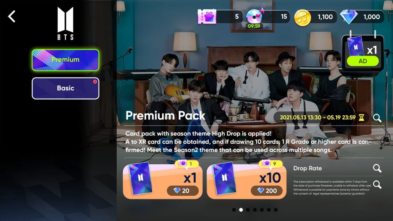 Rhythm Hive thumbnail 5