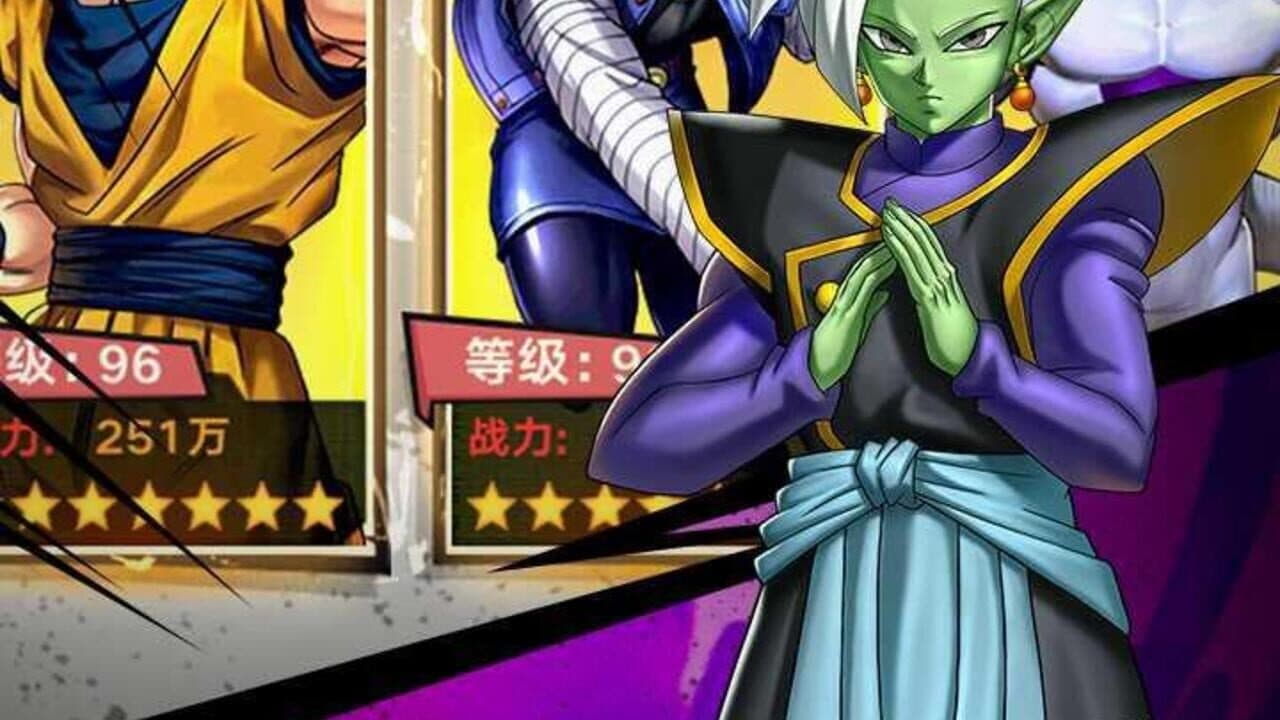 Mystic Saga thumbnail 2
