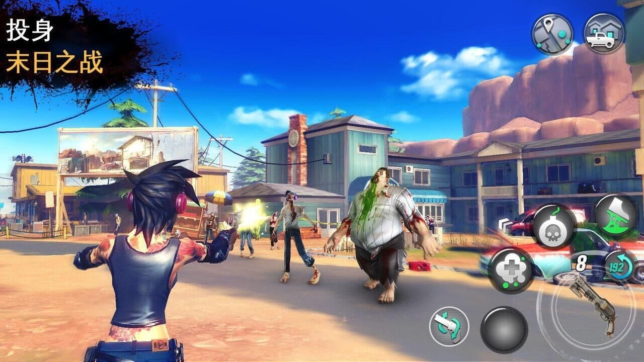 Dead Rivals thumbnail 4