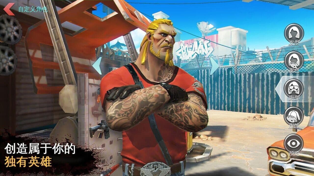 Dead Rivals thumbnail 3