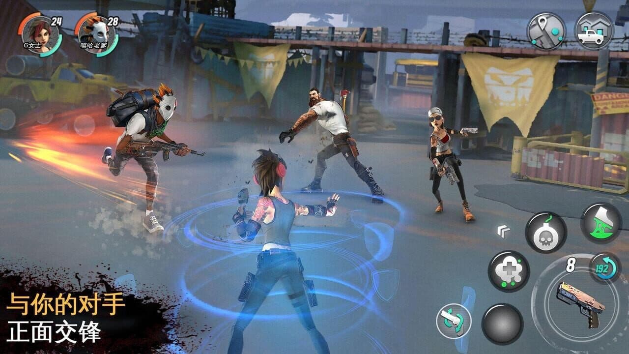 Dead Rivals thumbnail 2