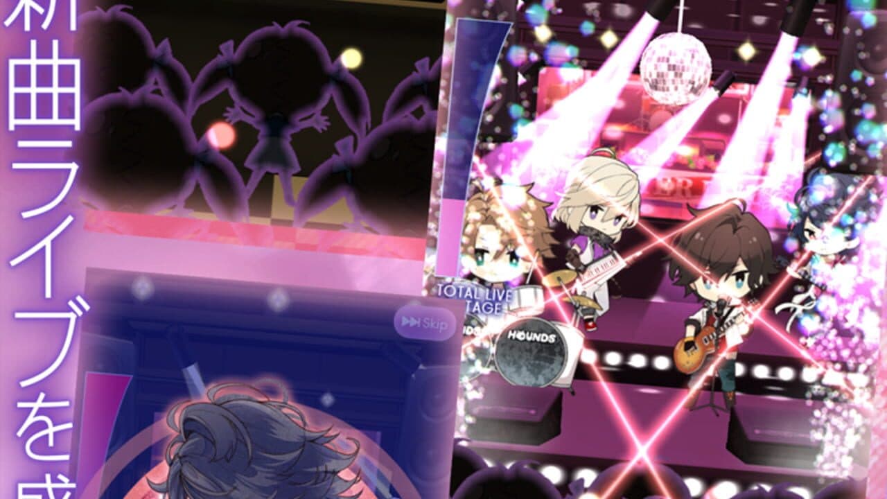 Ikemen Live: Koi no Uta wo Kimi ni thumbnail 4