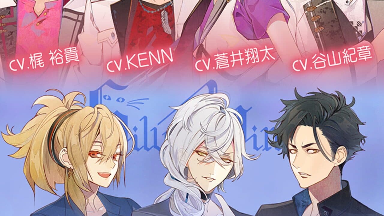 Ikemen Live: Koi no Uta wo Kimi ni thumbnail 5