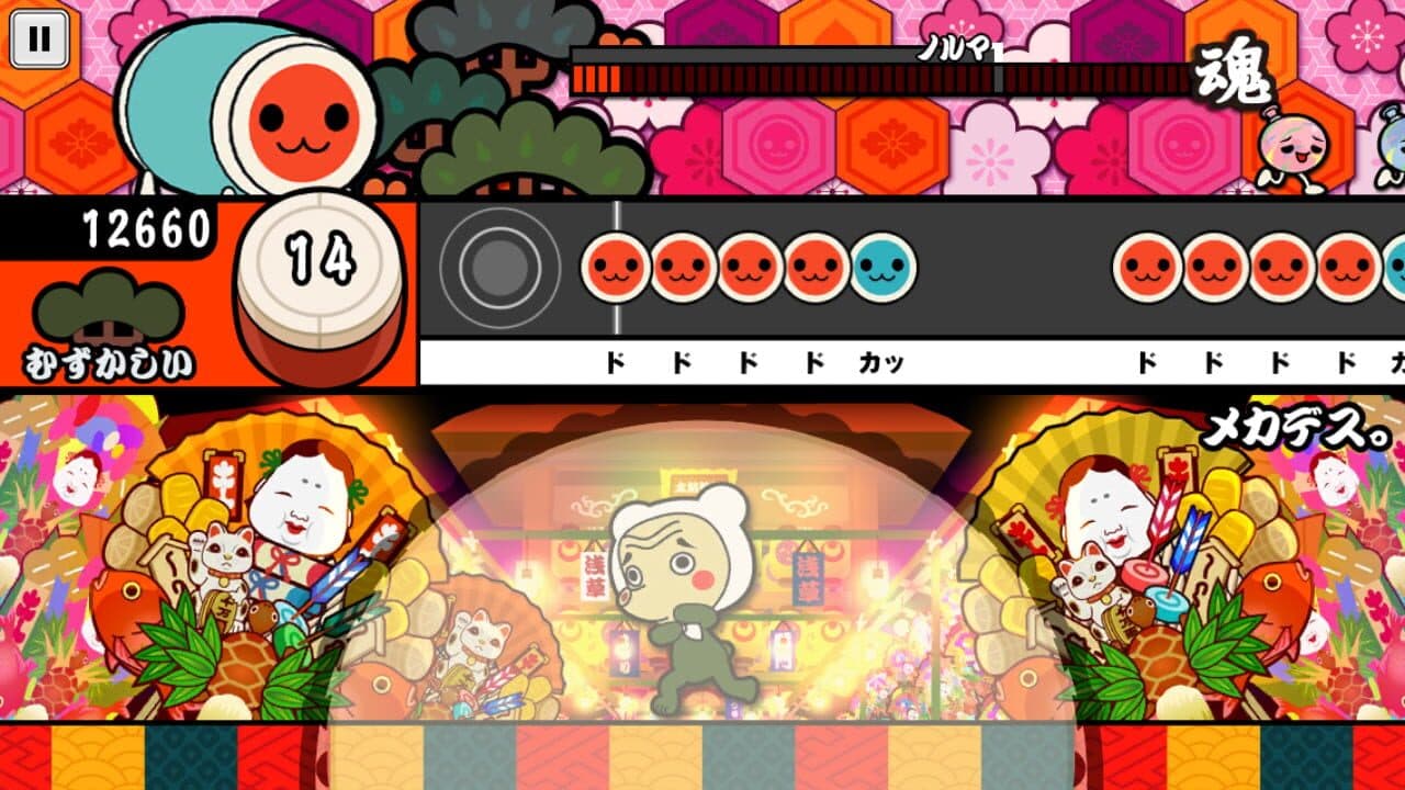 Taiko no Tatsujin Plus: Shinkyoku Tori Houdai! thumbnail 3