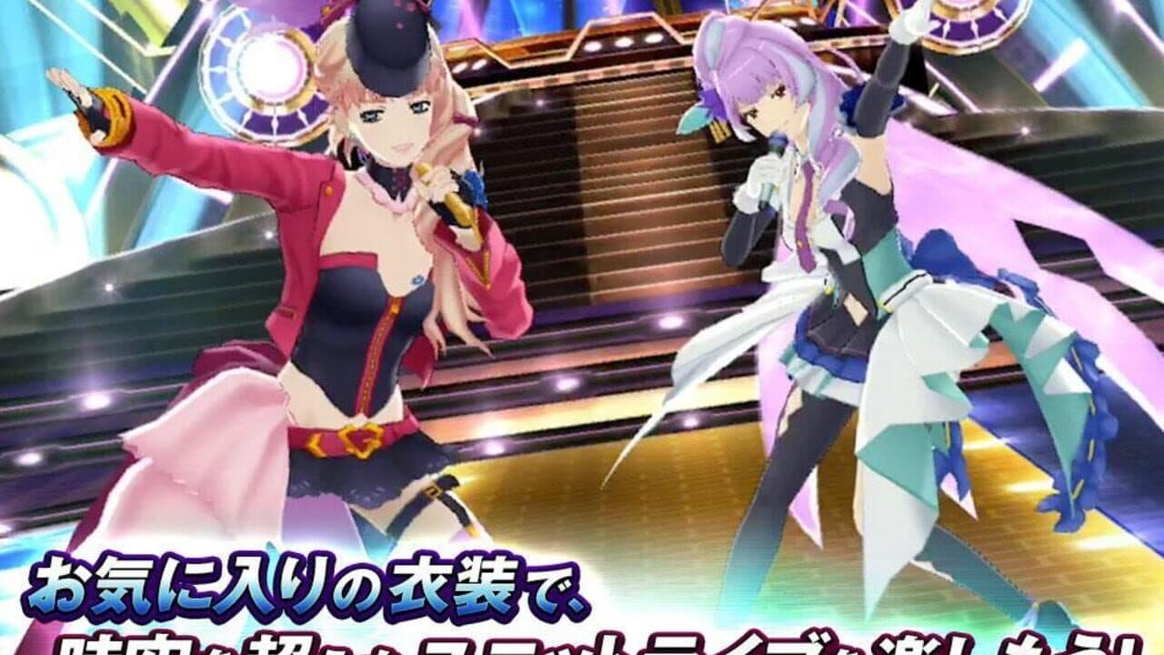 Uta Macross Sma-Pho De-Culture thumbnail 3