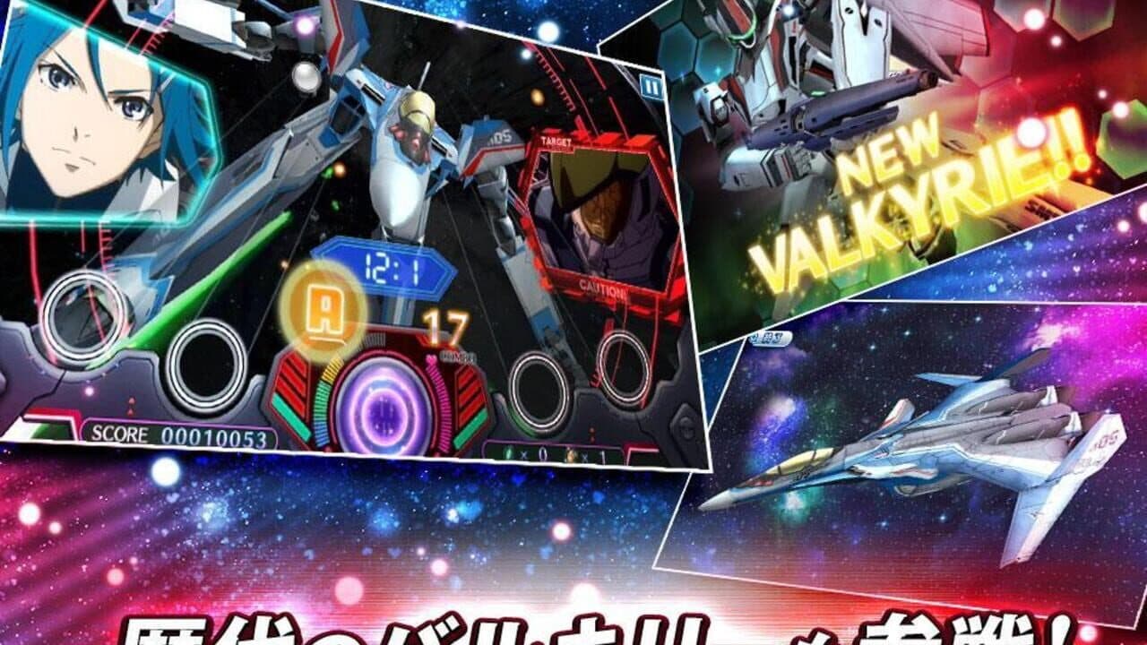 Uta Macross Sma-Pho De-Culture thumbnail 4