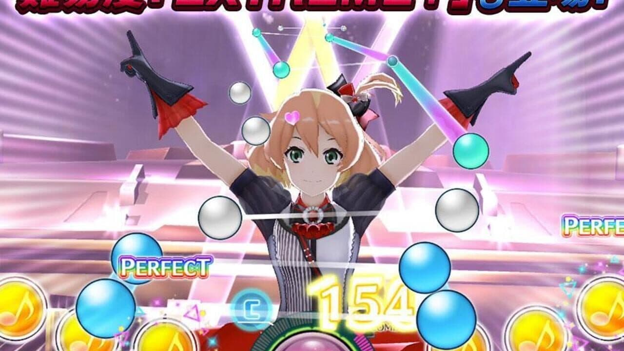 Uta Macross Sma-Pho De-Culture thumbnail 5
