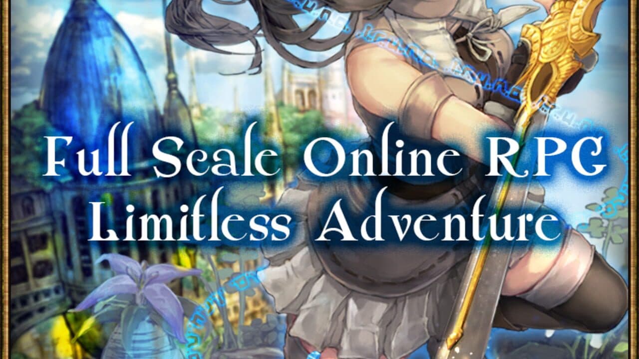 Iruna Online thumbnail 6