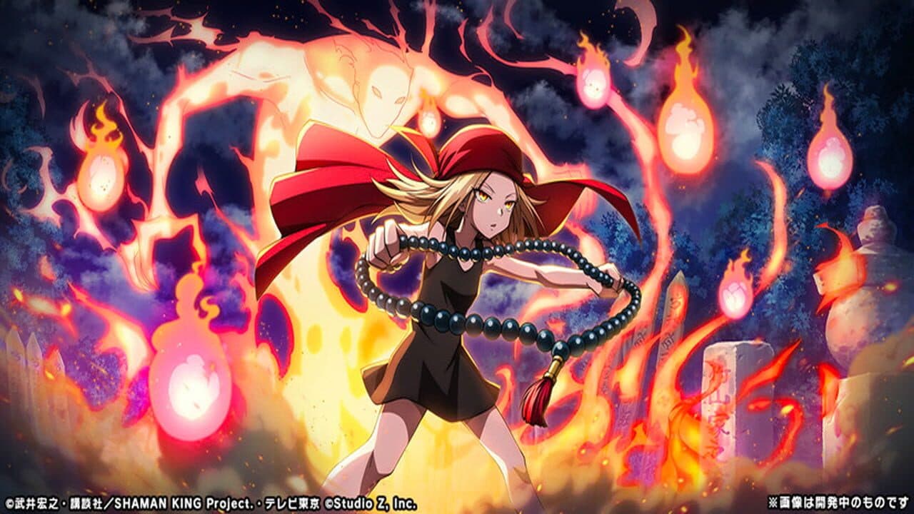 Shaman King: Funbari Chronicle thumbnail 4